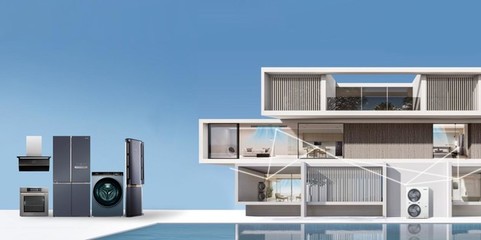 海信家電發(fā)布2023上半年財報 歸母凈利潤同比高增長，文化用品業(yè)務表現亮眼
