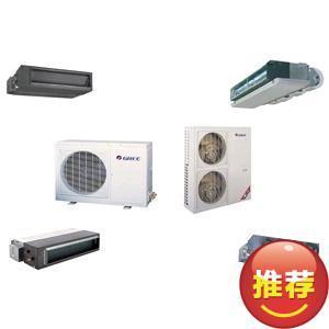 打造舒適家居新高度 格力3匹一拖一直流變頻風(fēng)管機FGR7.2pd/ENa評測與優(yōu)惠