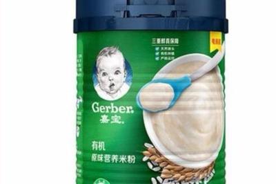 母嬰加盟大項(xiàng)目考察 為什么萌貝樹母嬰生活館是首選之一？