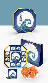 中秋禮品包裝設計 創意靈感、模板與素材全攻略