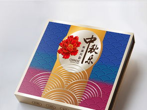 月滿華盒，禮載團圓——創意中秋月餅包裝設計賞析