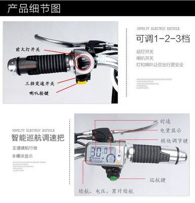 愛晨睦電瓶車電動車 成人48v鋁合金電動自行車 電動車廠家批發(fā)