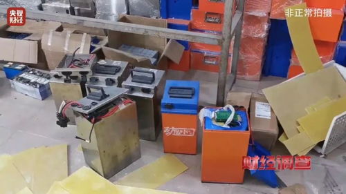 巨大安全隱患 三無 鋰電池黑作坊,竟藏身居民樓 記者調(diào)查現(xiàn)場,突然起火