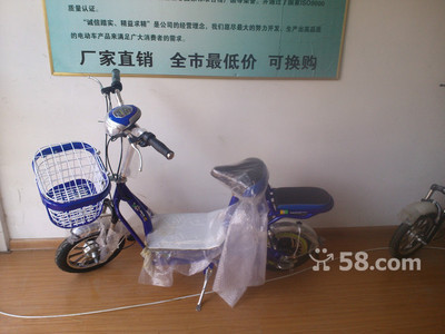 【圖】促銷電動(dòng)車999 - 自行車/電動(dòng)車 - 濟(jì)寧58同城