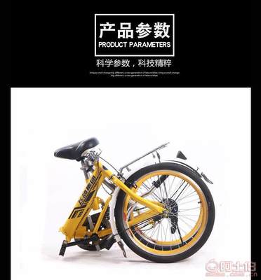 【廠(chǎng)家批發(fā)飛鴿集團(tuán)20寸升級(jí)神鷹折疊學(xué)生成人女士休閑公路自行車(chē)20寸神鷹升級(jí)版】天津市美鴿自行車(chē)廠(chǎng) - 產(chǎn)品庫(kù)