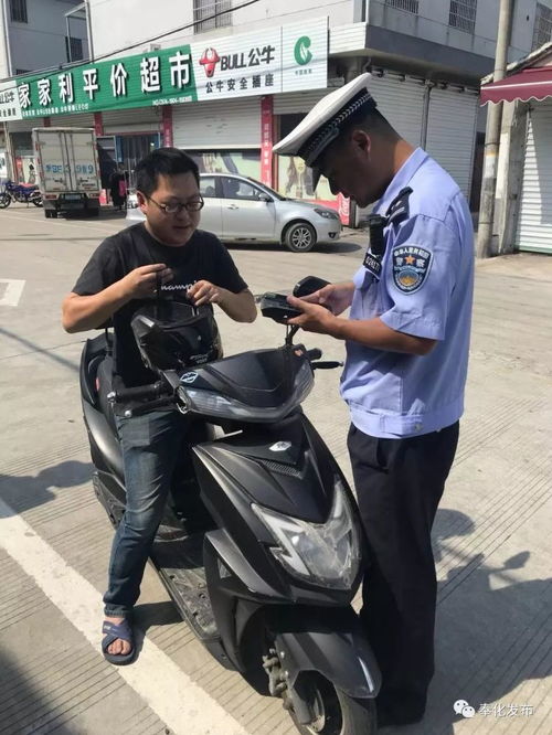 駕駛電動(dòng)車自行車未戴頭盔 違規(guī)載人