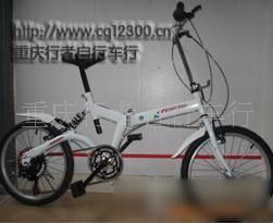  價(jià)格 批發(fā)重慶自行車(chē) 喜瑪諾高檔變速折疊 廠家 
