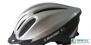 意大利 LIMAR利馬 X3 自行車運動頭盔 銀色_運動、休閑_世界工廠網中國產品信息庫
