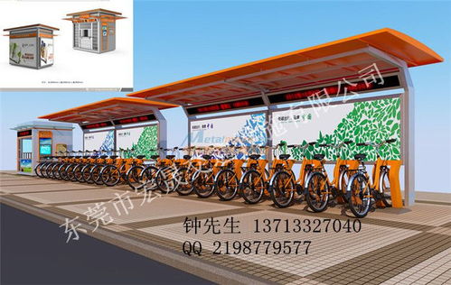 增城市自行車亭棚優(yōu)勢供應(yīng) 從化市自行車亭棚供應(yīng)商