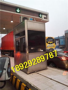 梧州長(zhǎng)洲區(qū)與蒼梧不銹鋼單向高速收費(fèi)亭的專業(yè)制造